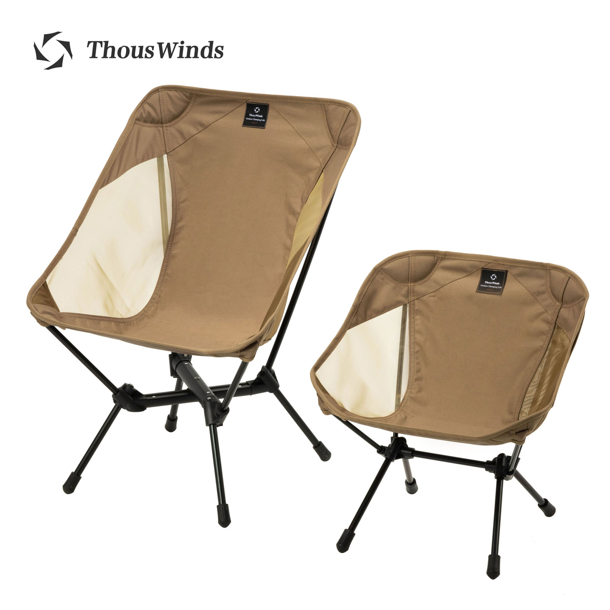 Outdoor Camping Table And Chairs - Thous Winds Adult/Child Ultralight Outdoor Camping