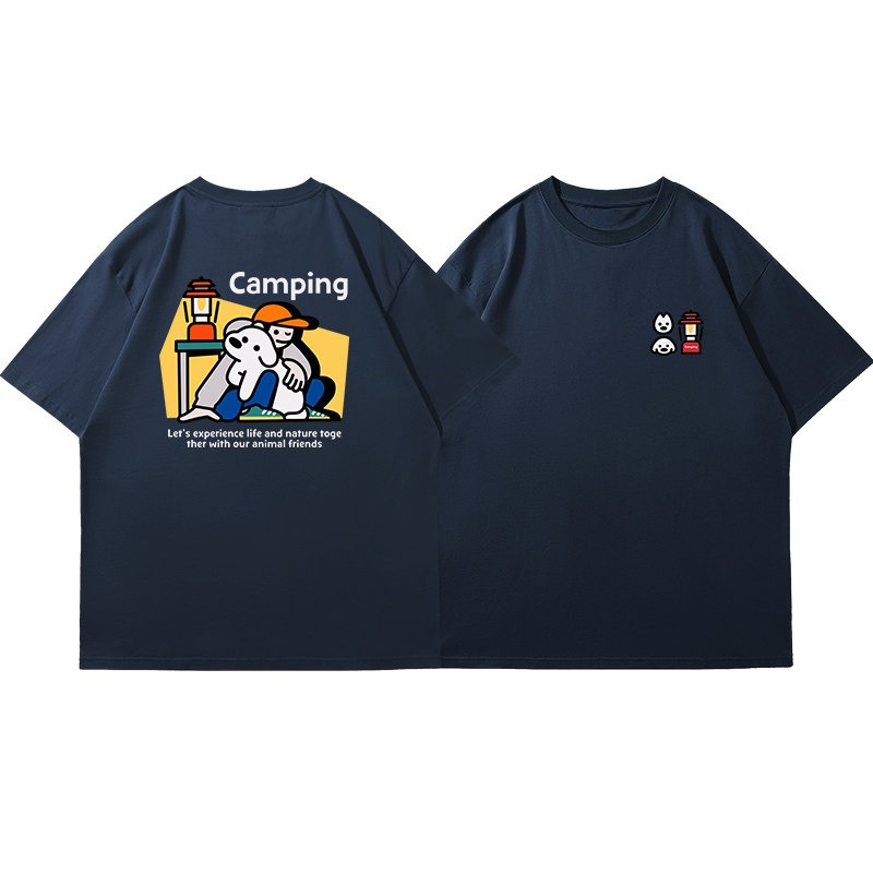 Korea Fun Illustration Camping - Outdoor Camping Korea recensie en prijs