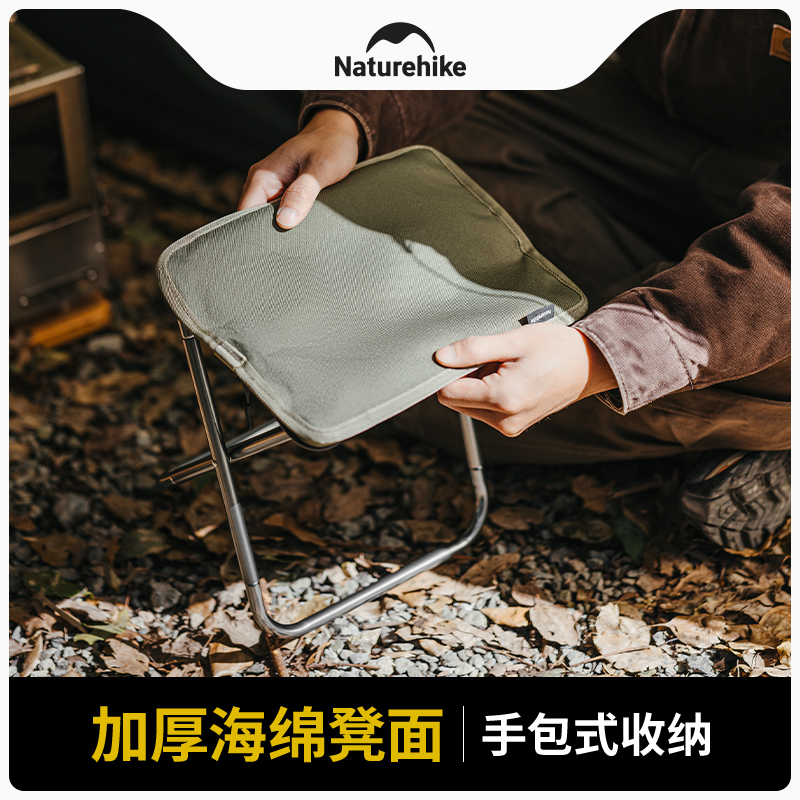 Folding Stool Outdoor Portable - Outdoor Camping Chairs Folding recensie en prijs
