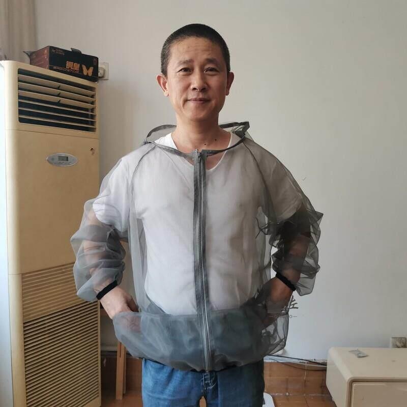 Men's Anti-Mosquito Clothing U - Camping Outdoor Clothing recensie en prijs