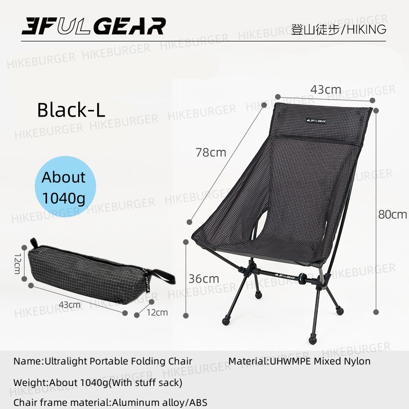 3F UL GEAR Outdoor Ultralight  - Outdoor Camping Table And Chairs recensie en prijs