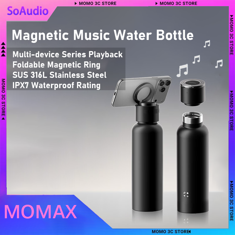 Momax Magnetic Bluetooth Speak - Outdoor Camping Videos recensie en prijs