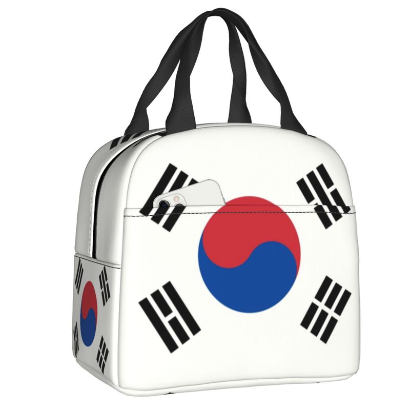 South Korea Flag Thermal Insul - Outdoor Camping Korea recensie en prijs