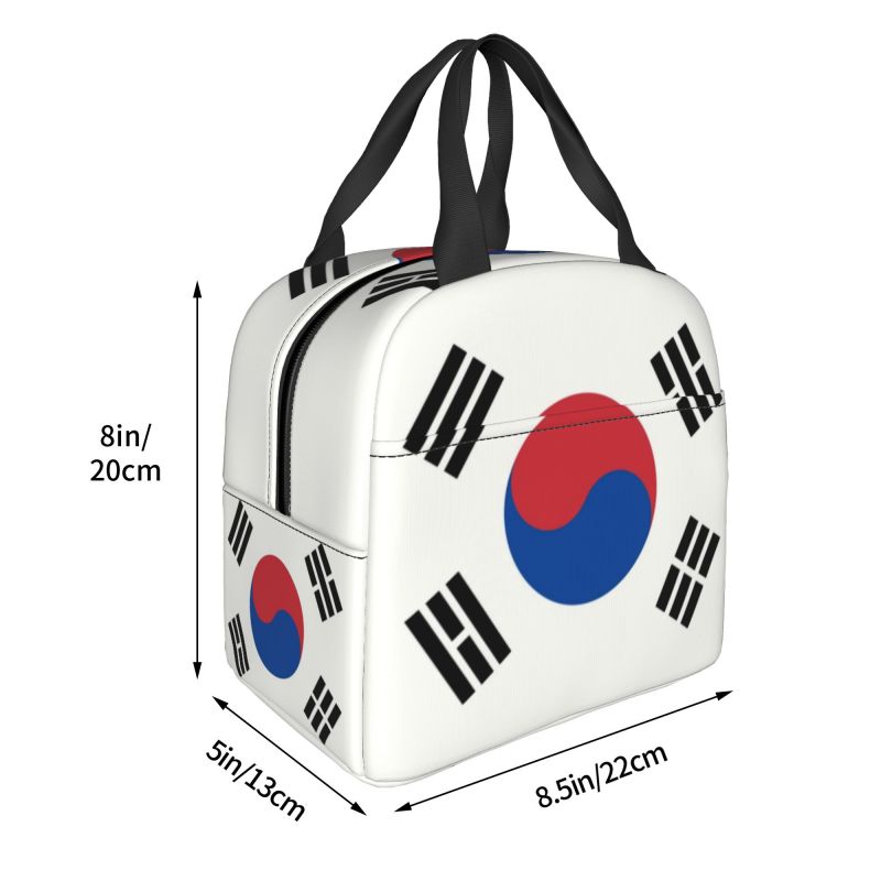 South Korea Flag Thermal Insul - Outdoor Camping Korea recensie en prijs