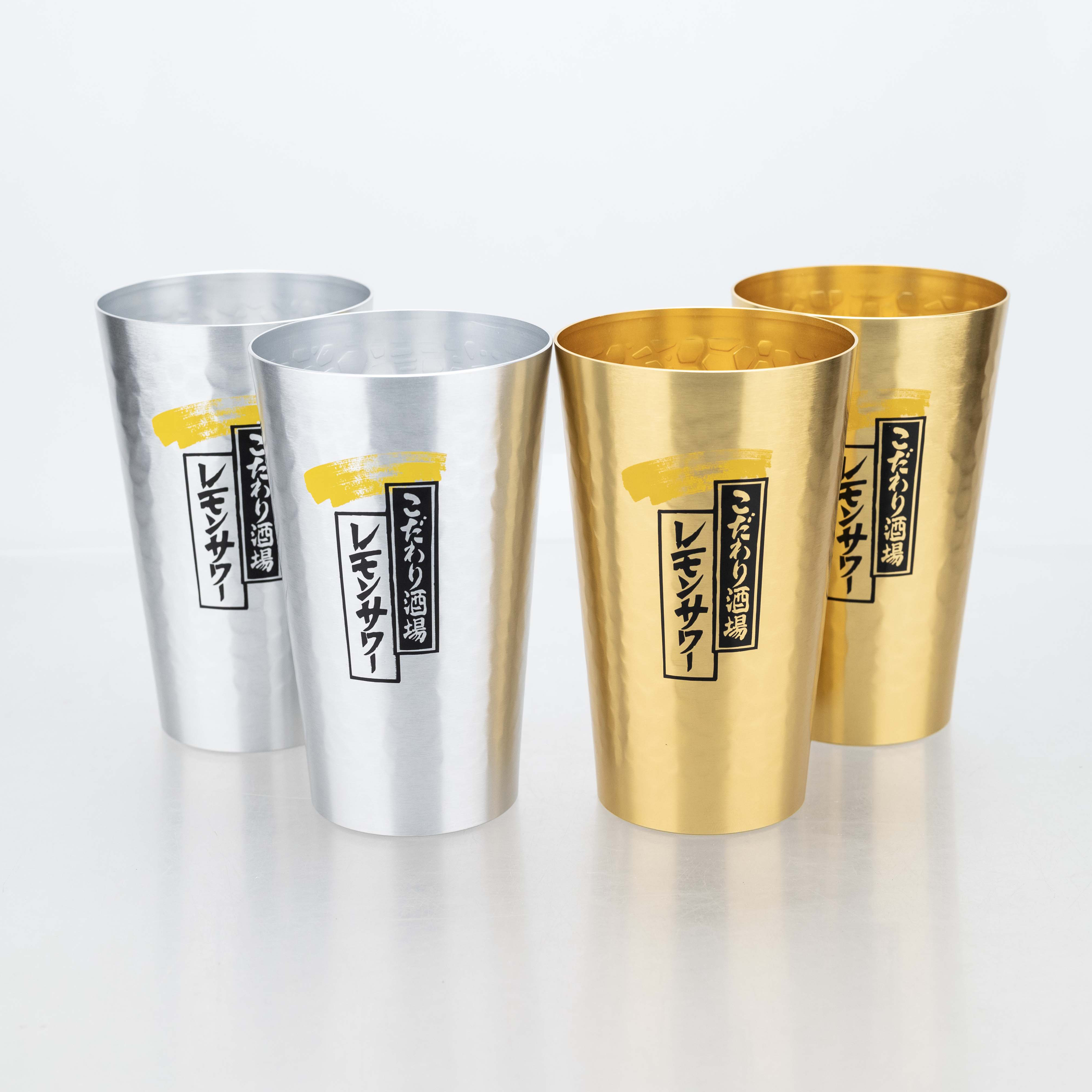 Japanese Style Aluminum Beer M - Japanese Outdoor Camping recensie en prijs
