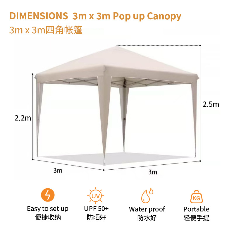 3x3 Folding Tent—Camping, Exhi - Outdoor Camping Exhibition recensie en prijs