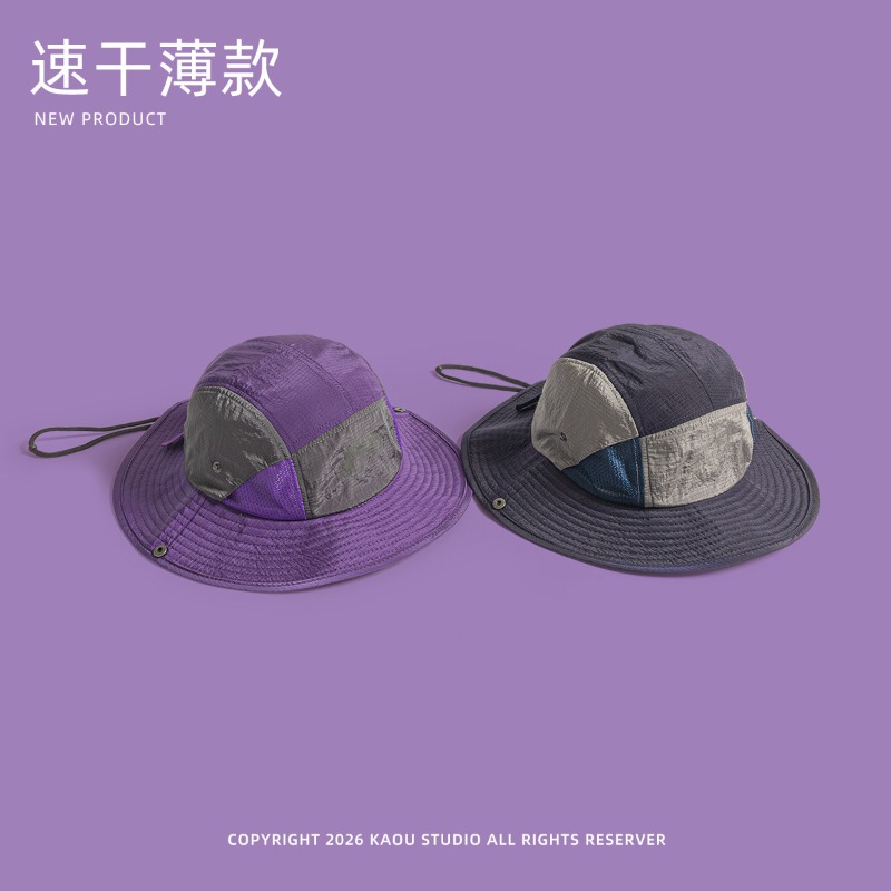 Japanese Color-blocked Sunshad - Japanese Outdoor Camping recensie en prijs
