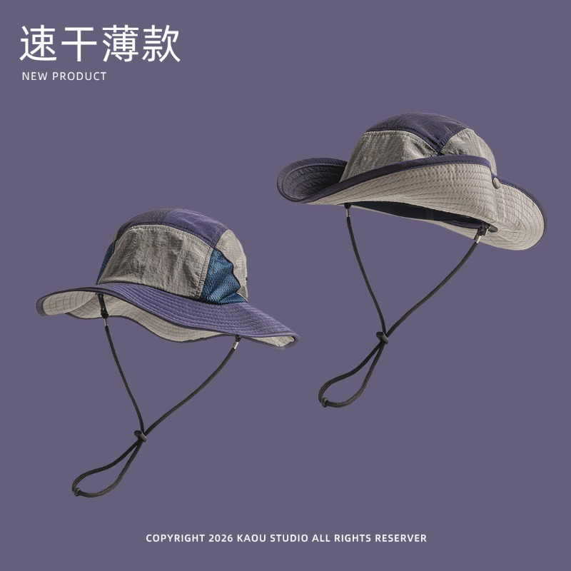 Japanese Color-blocked Sunshad - Japanese Outdoor Camping recensie en prijs