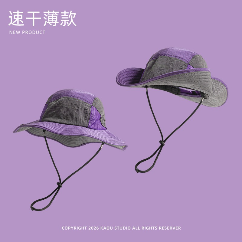 Japanese Color-blocked Sunshad - Japanese Outdoor Camping recensie en prijs