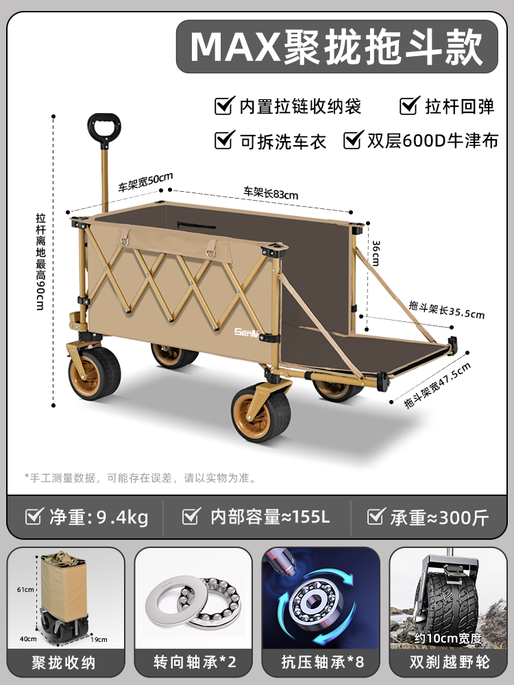 Outdoor Portable Folding Campi - Outdoor Camping Store recensie en prijs