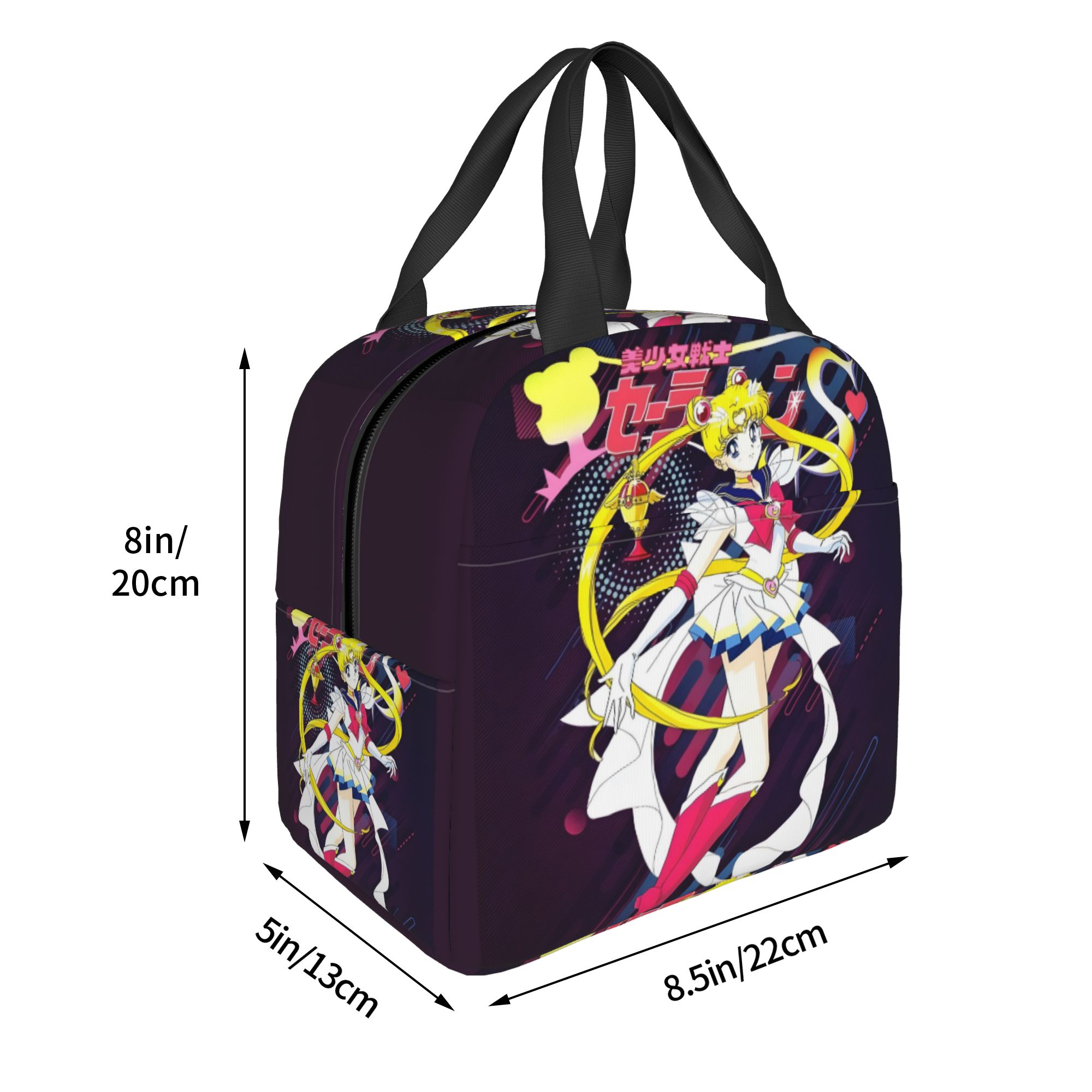 Custom Japan S-Sailors M-Moons - Outdoor Camping Japan recensie en prijs