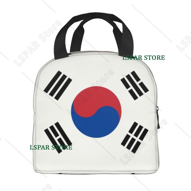 South Korea Flag Thermal Insul - Outdoor Camping Korea recensie en prijs