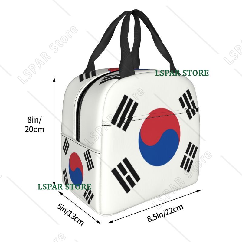 South Korea Flag Thermal Insul - Outdoor Camping Korea recensie en prijs