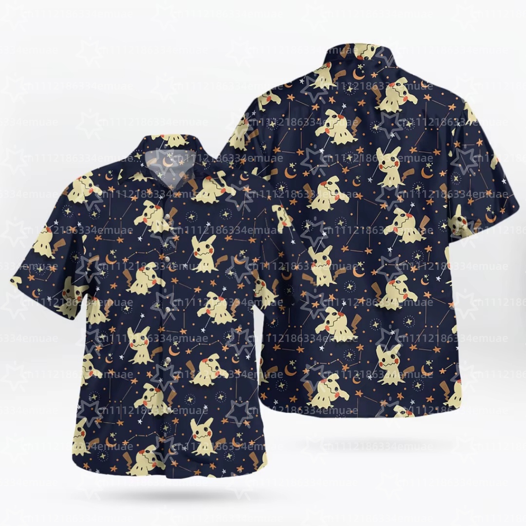 2026 SUMMER Aloha Latias Latio - Camping Outdoor Clothing recensie en prijs