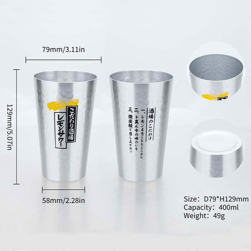 Japanese Style Aluminum Beer M - Japanese Outdoor Camping recensie en prijs