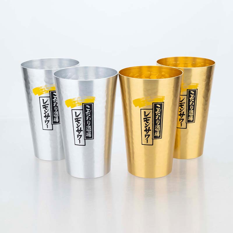 Japanese Style Aluminum Beer M - Japanese Outdoor Camping recensie en prijs