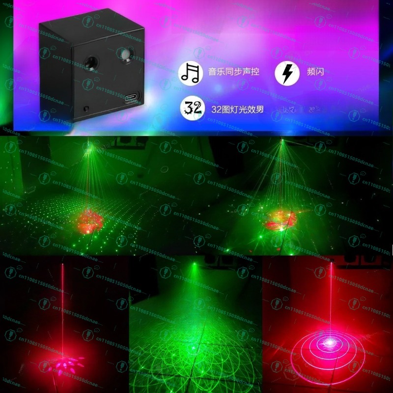 Portable rechargeable laser li - Outdoor Camping Activities recensie en prijs