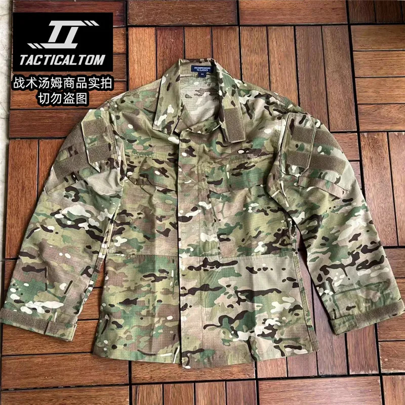 ♡Halloween Cosplay Costume Tac - Outdoor Camping Korea recensie en prijs