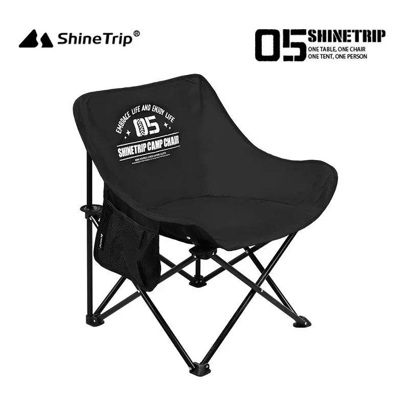 ShineTrip Outdoor Folding Chai - Outdoor Camping Table And Chairs recensie en prijs