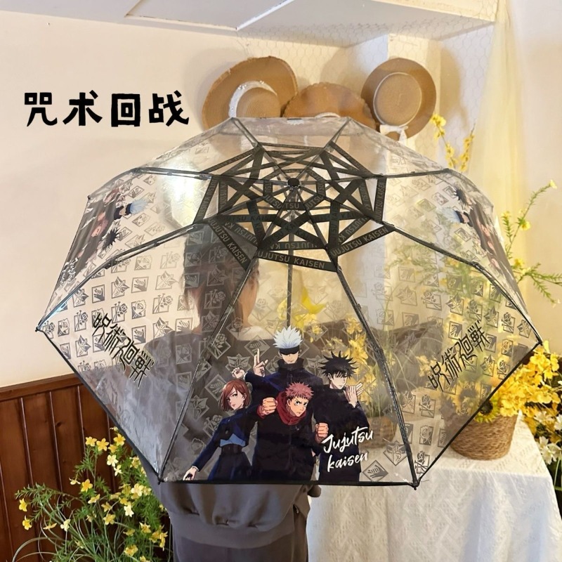 Anime Jujutsu Kaisen Merch Goj - Outdoor Camping Japan recensie en prijs