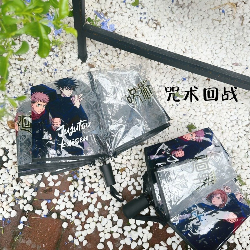 Anime Jujutsu Kaisen Merch Goj - Outdoor Camping Japan recensie en prijs