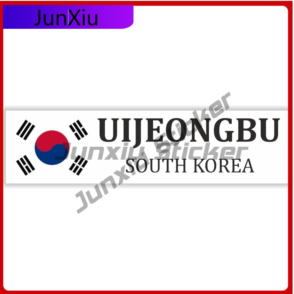 Uijeongbu South Korea National - Outdoor Camping Korea recensie en prijs