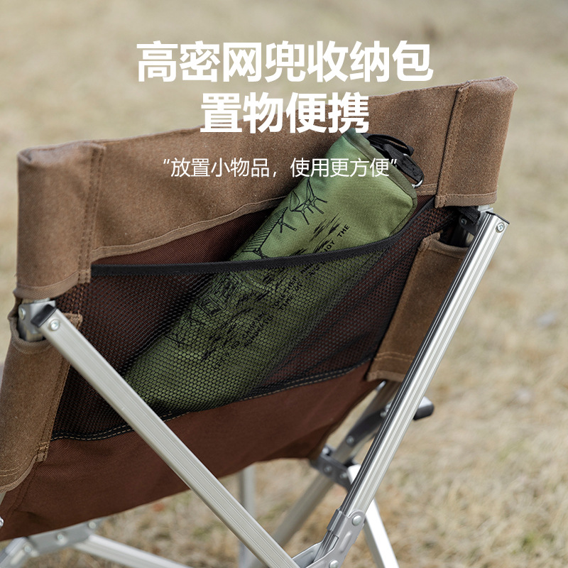 Outdoor portable camping campi - Outdoor Camping Store recensie en prijs