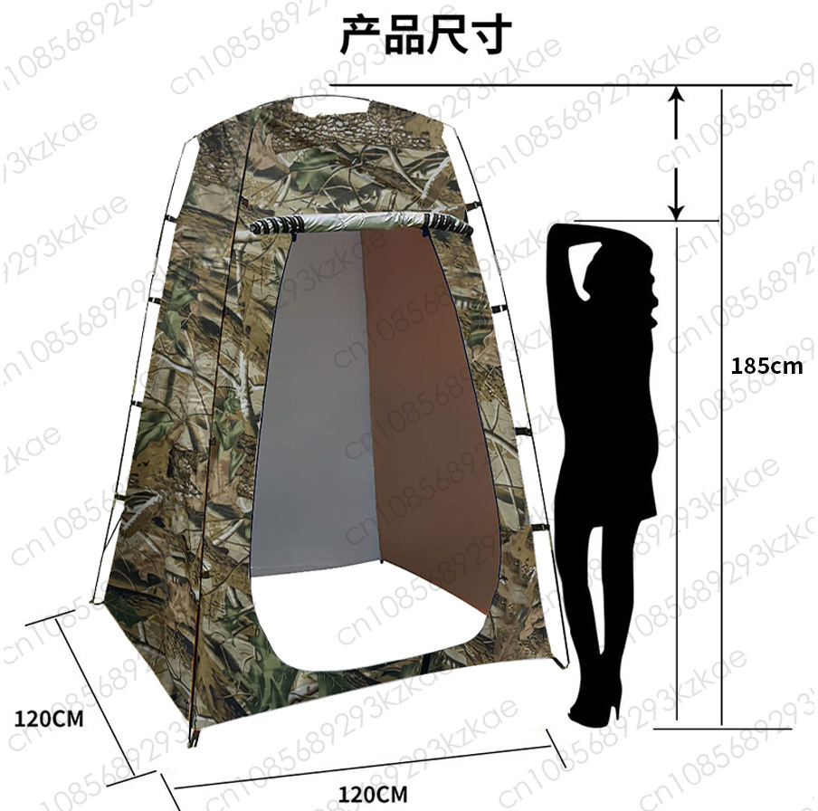 Outdoor Toilet Tent Portable B - Outdoor Camping Toilet Tent recensie en prijs