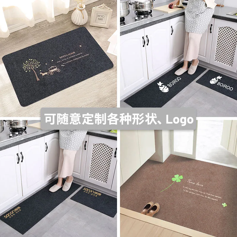 Door Floor Mat Japanese-style  - Japanese Outdoor Camping recensie en prijs