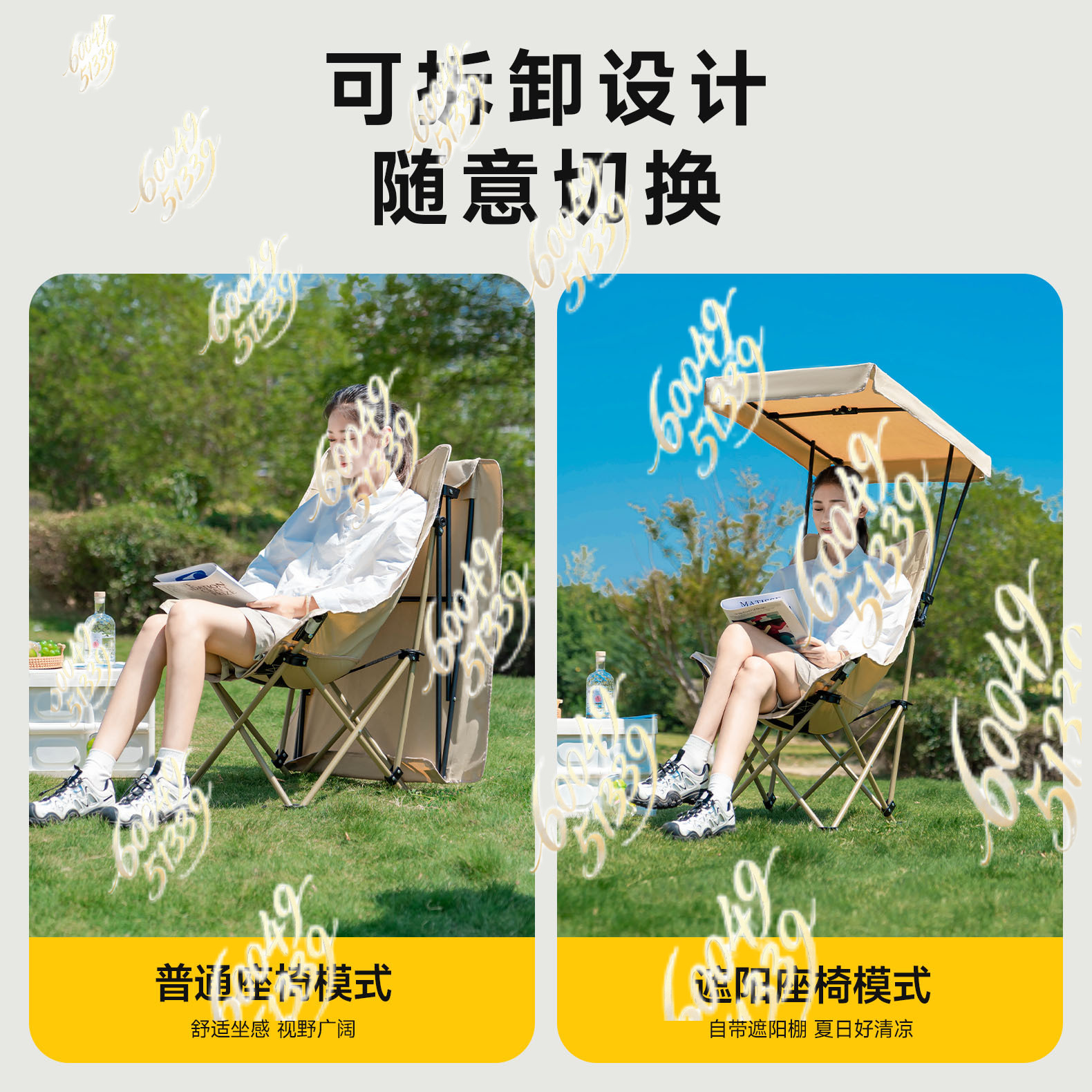apply to Outdoor Folding Chair - Outdoor Camping Chairs Folding recensie en prijs