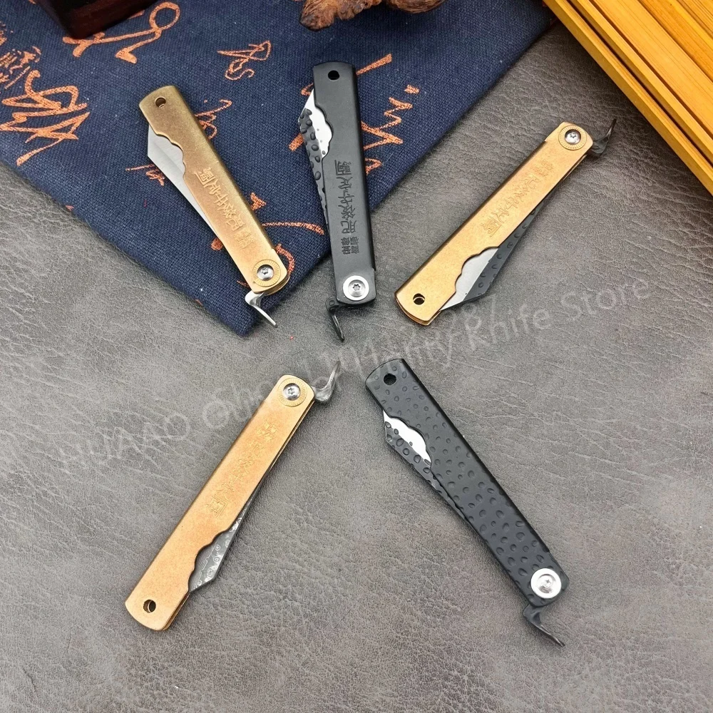 Small Higonokami Japanese Fold - Japanese Outdoor Camping recensie en prijs