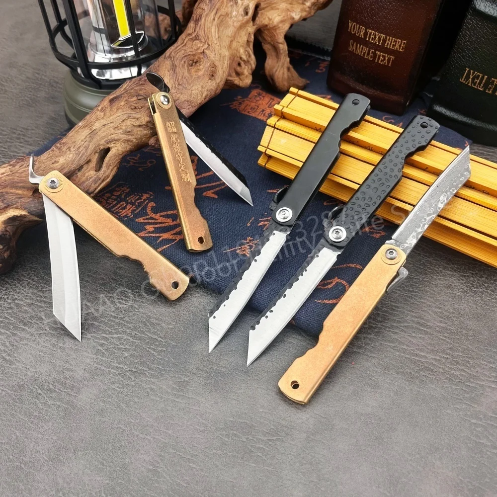 Small Higonokami Japanese Fold - Japanese Outdoor Camping recensie en prijs