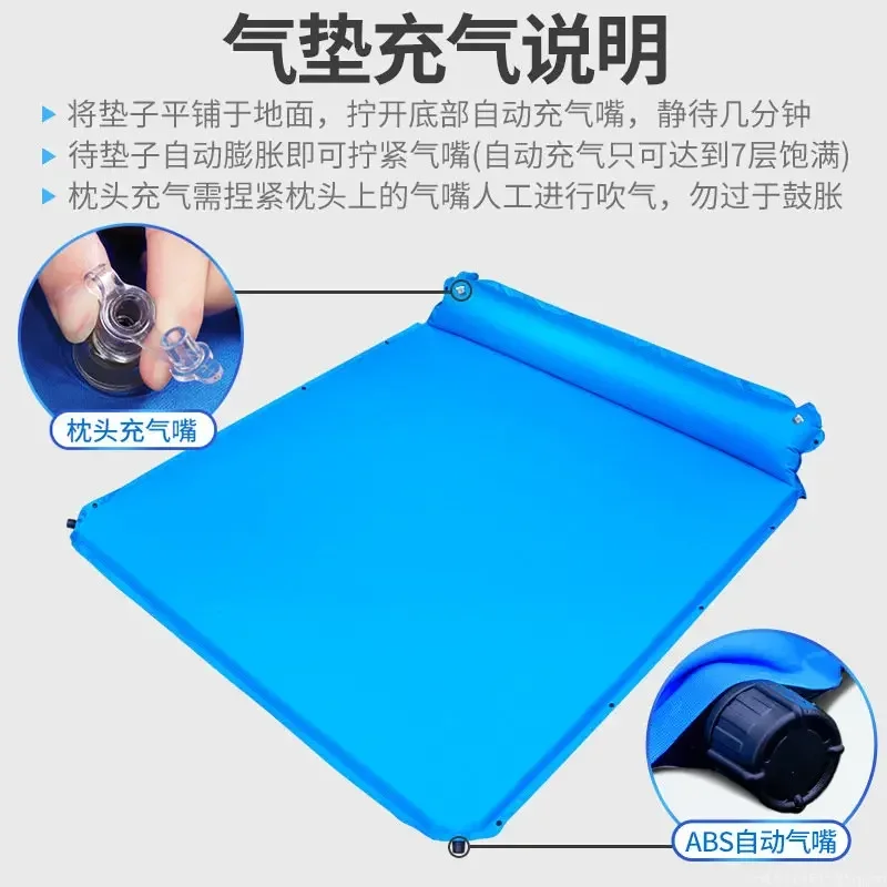 Broadened 160cm Automatic Self - Outdoor Camping Mats Large recensie en prijs